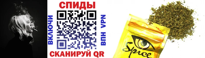 Бутират 99% где можно купить наркотик Новочеркасск