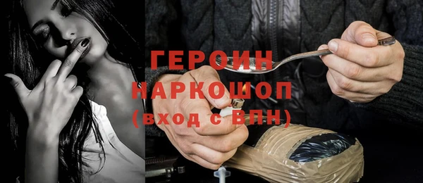 марки nbome Иннополис