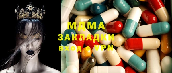 марки nbome Иннополис