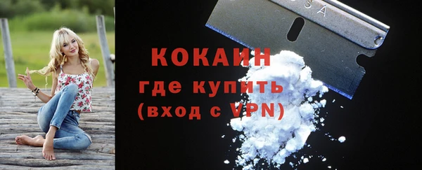 марки nbome Иннополис