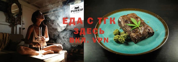 скорость Инта