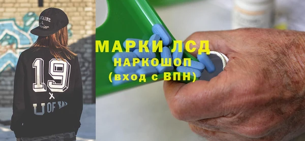скорость Инта