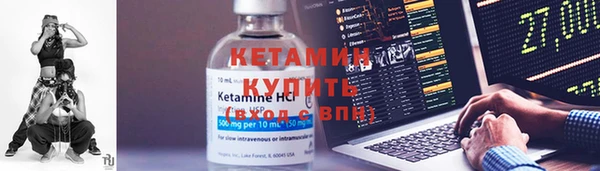скорость Инта