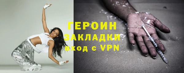 марки nbome Иннополис