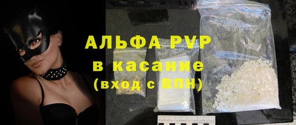 скорость Инта