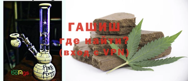 марки nbome Иннополис