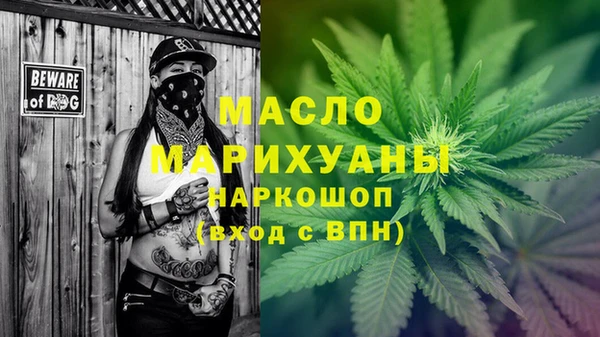 скорость Инта
