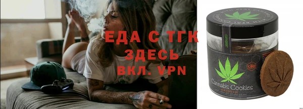 марки nbome Иннополис