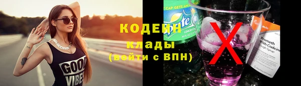 скорость Инта