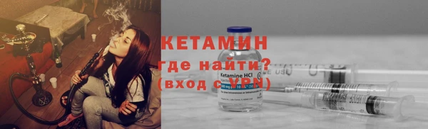 ГАЛЛЮЦИНОГЕННЫЕ ГРИБЫ Инсар