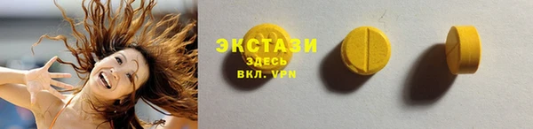 скорость Инта