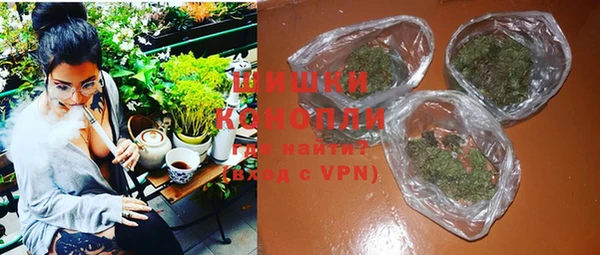 скорость Инта