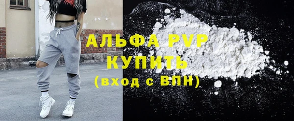 скорость Инта