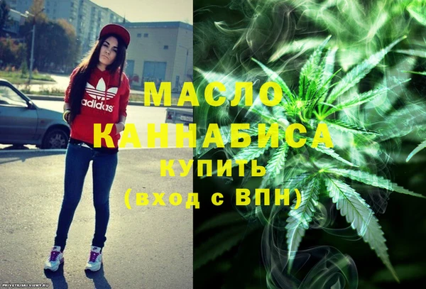 скорость Инта