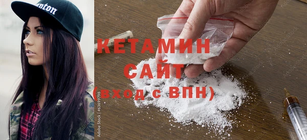 ГАЛЛЮЦИНОГЕННЫЕ ГРИБЫ Инсар