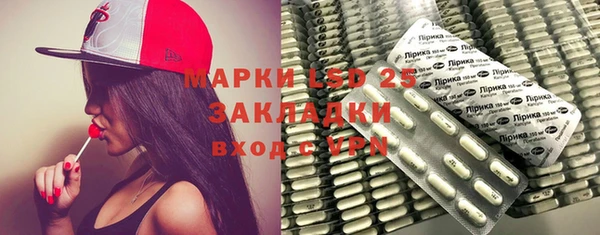марки nbome Иннополис