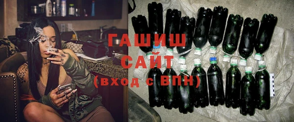 скорость Инта