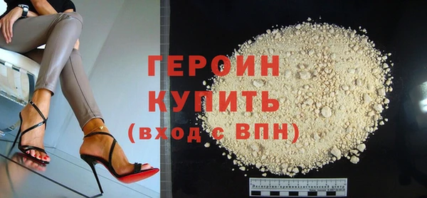 марки nbome Иннополис