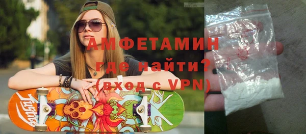 марки nbome Иннополис
