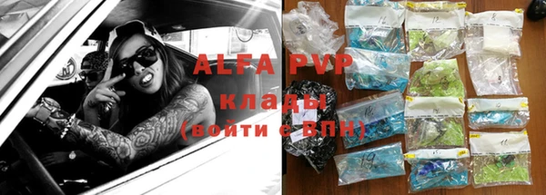 скорость Инта