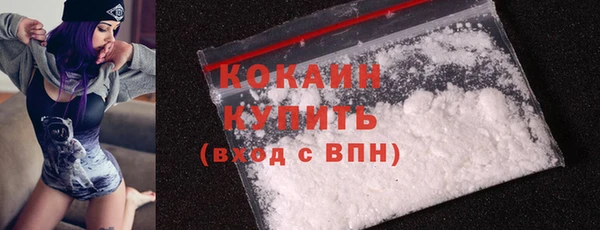 марки nbome Иннополис