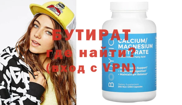 марки nbome Иннополис