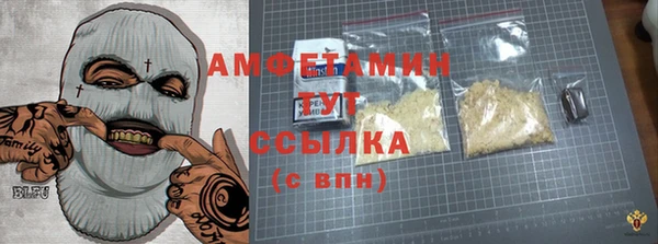 марки nbome Иннополис