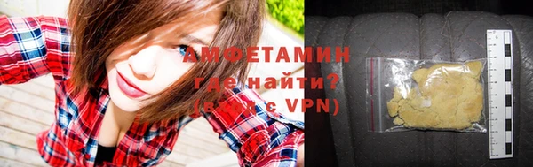 марки nbome Иннополис