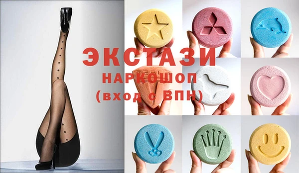 скорость Инта
