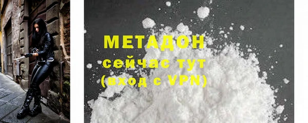 скорость Инта